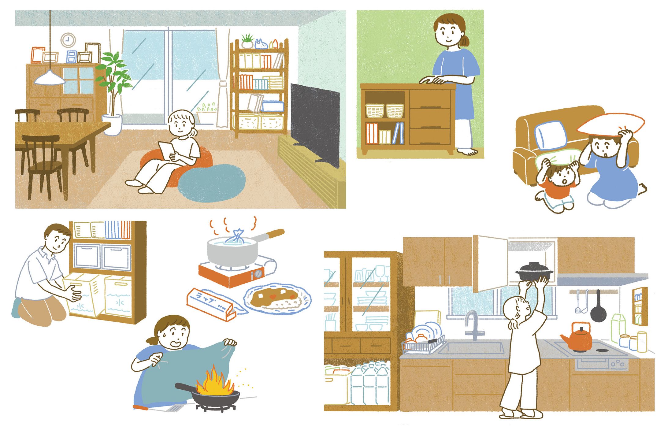 オレンジページ　2024年8月号-1