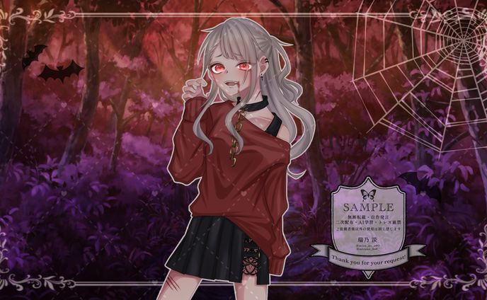 Happy Halloween サムネイル