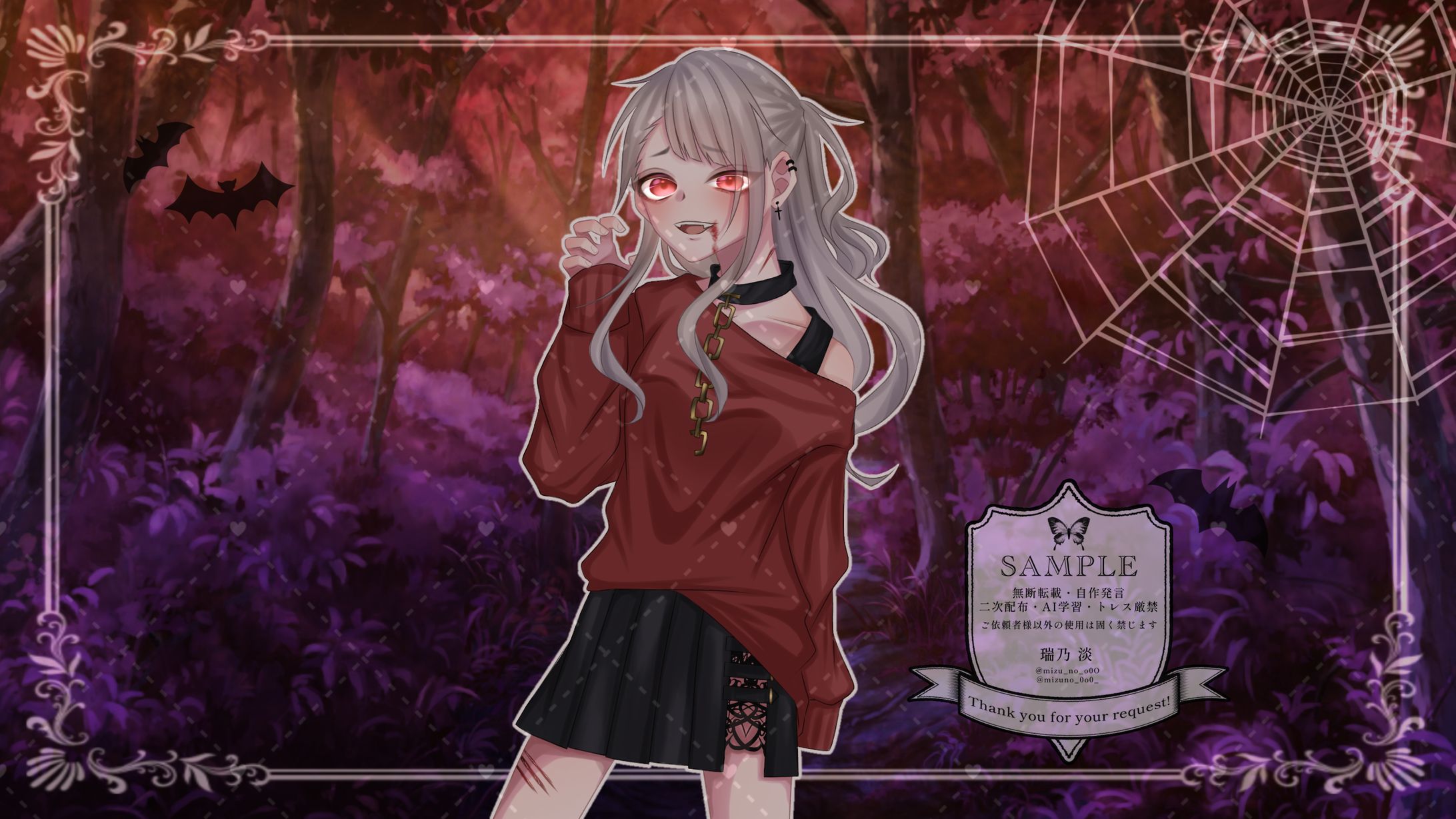 Happy Halloween サムネイル-1