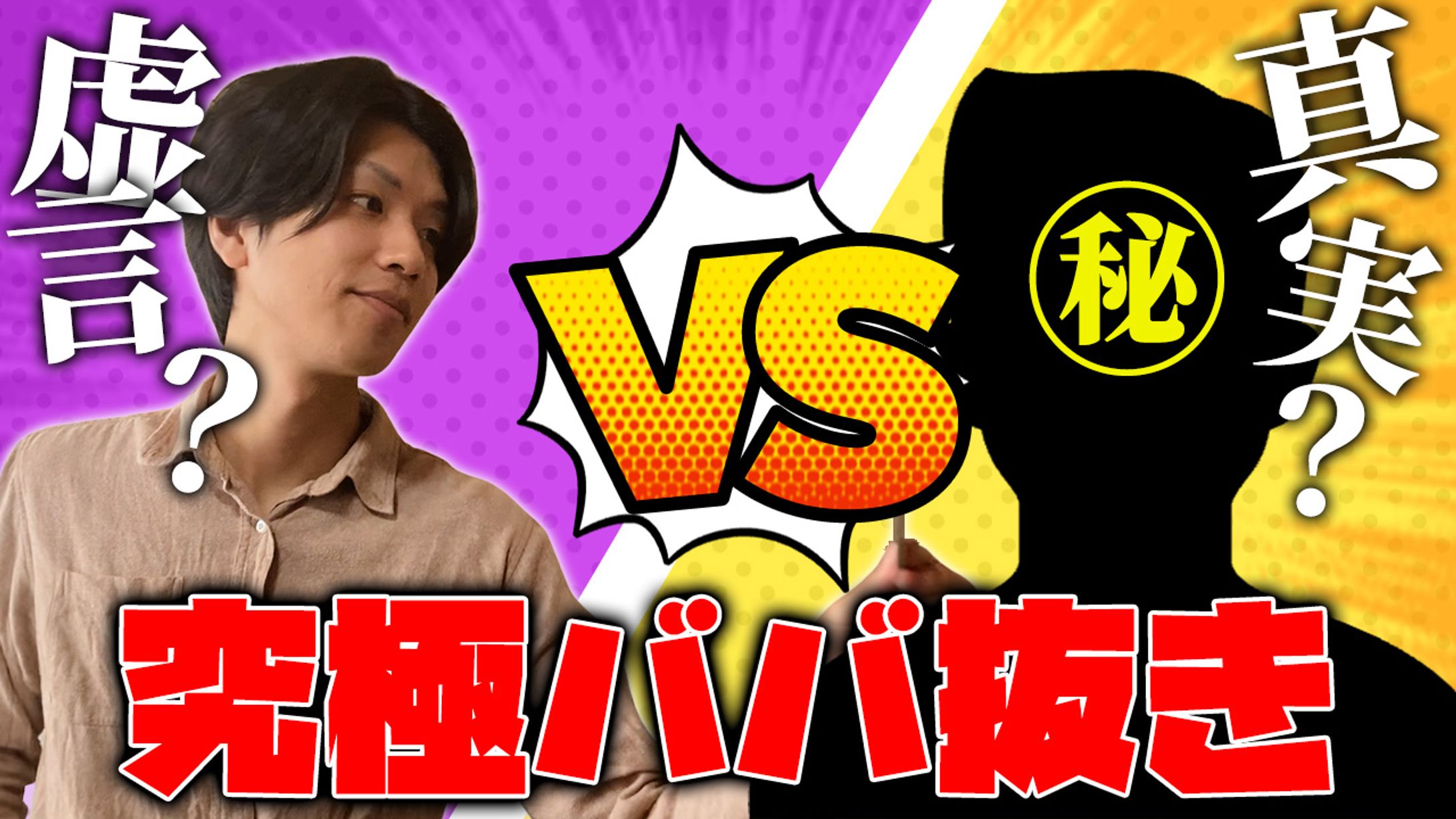 ビジネス系サムネイル-1