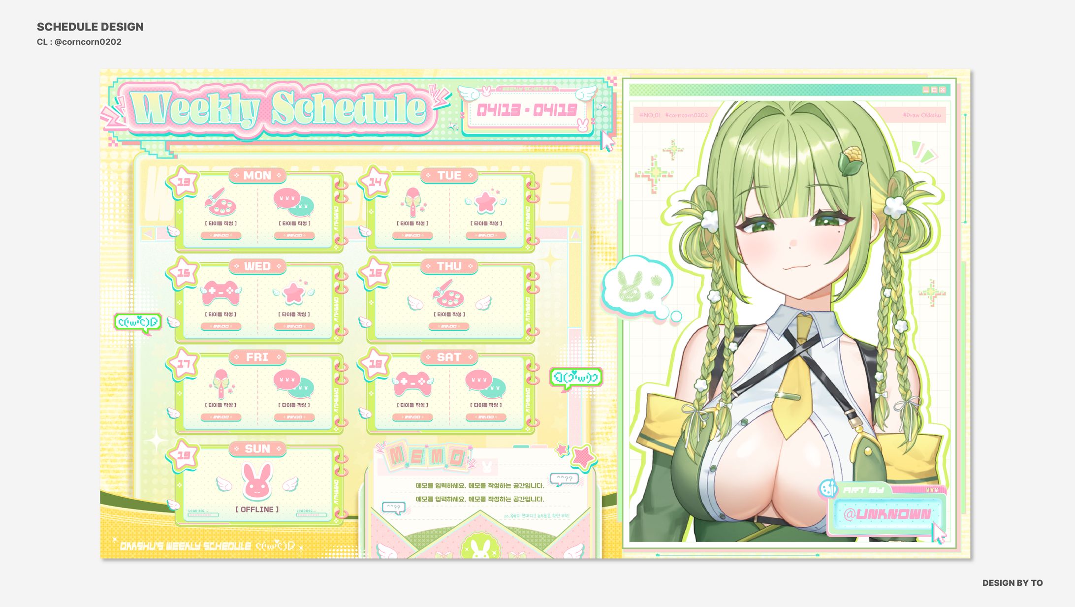 OKKSHU - Schedule Design-1