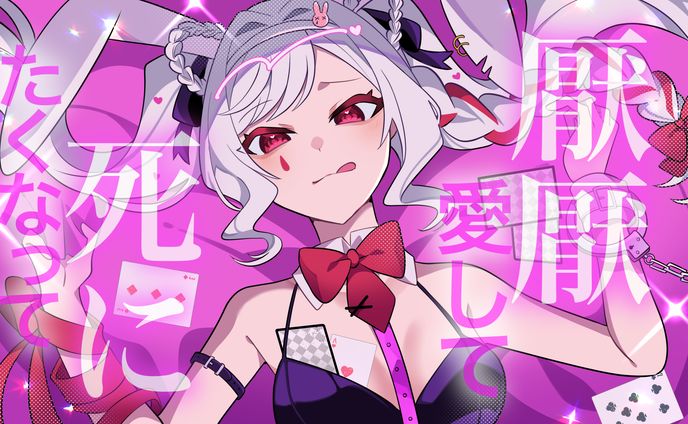 ▫️歌みたイラスト▫️