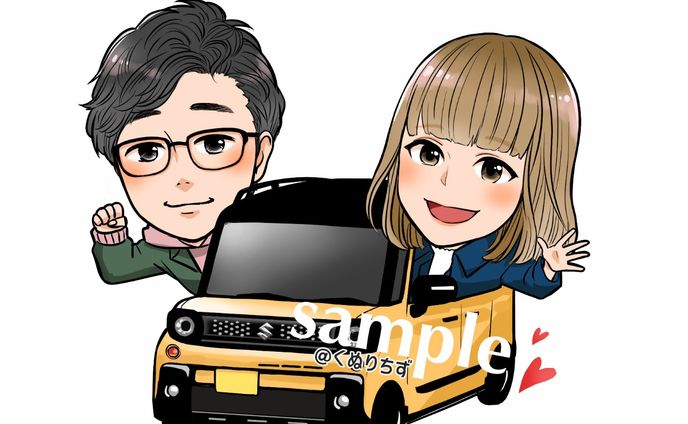 似顔絵【デフォルメ化】