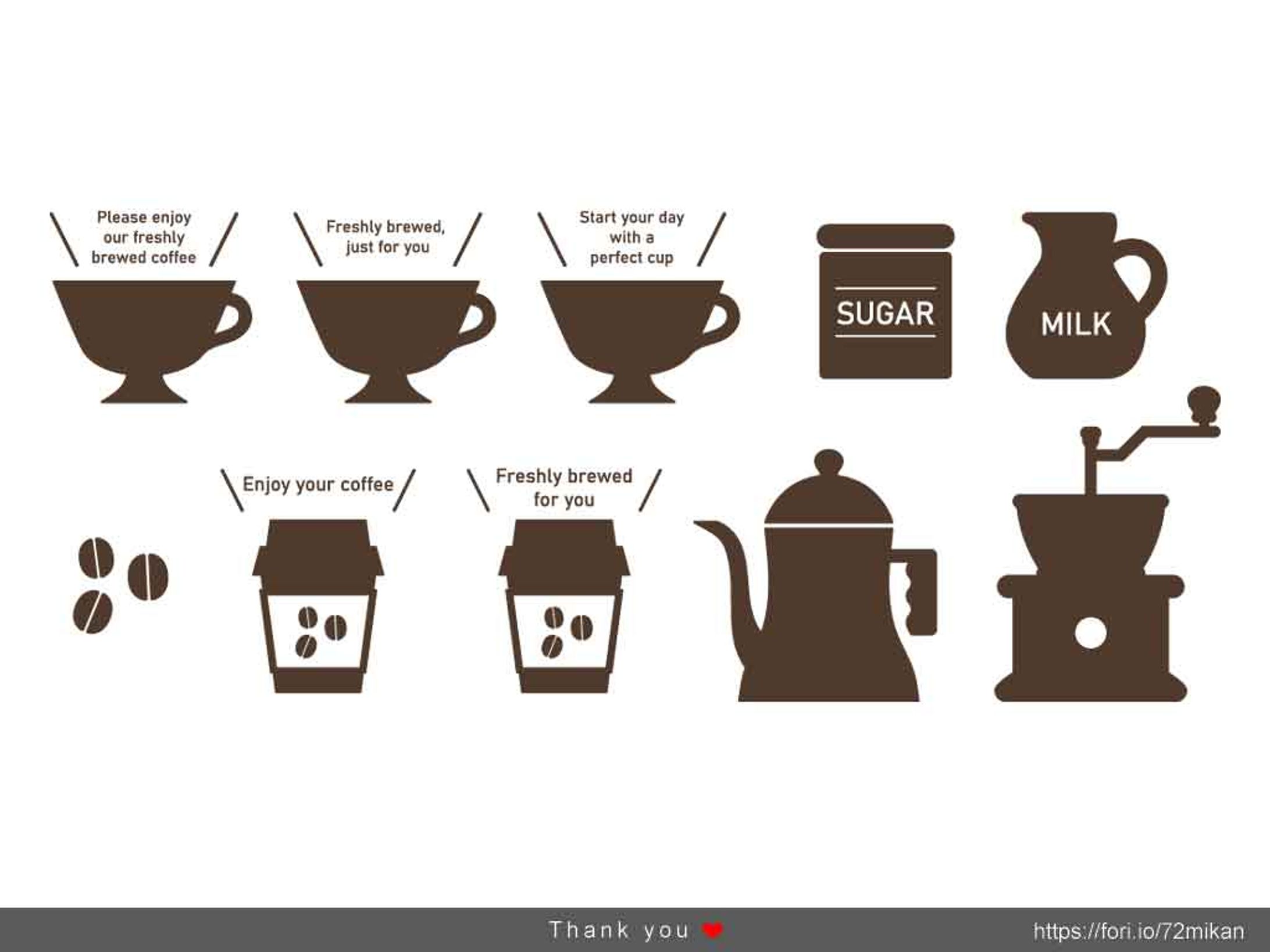 カフェのアイコン（メッセージ入り）-1