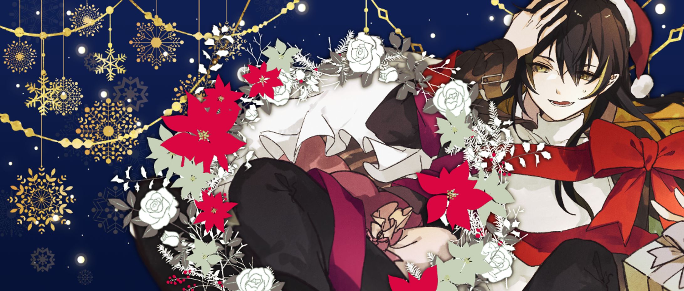 IRIAMヘッダー12-1