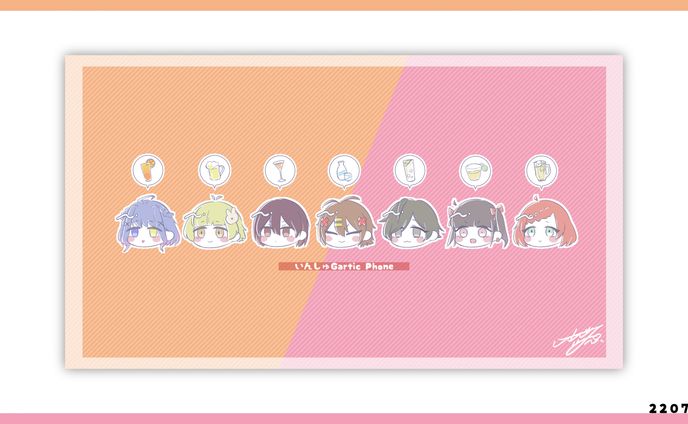 FA／結雪しゆ,うさ田もふ,夜空だる,こさじいっぱい,gonmo,みさき,花梨＠寝袋 様