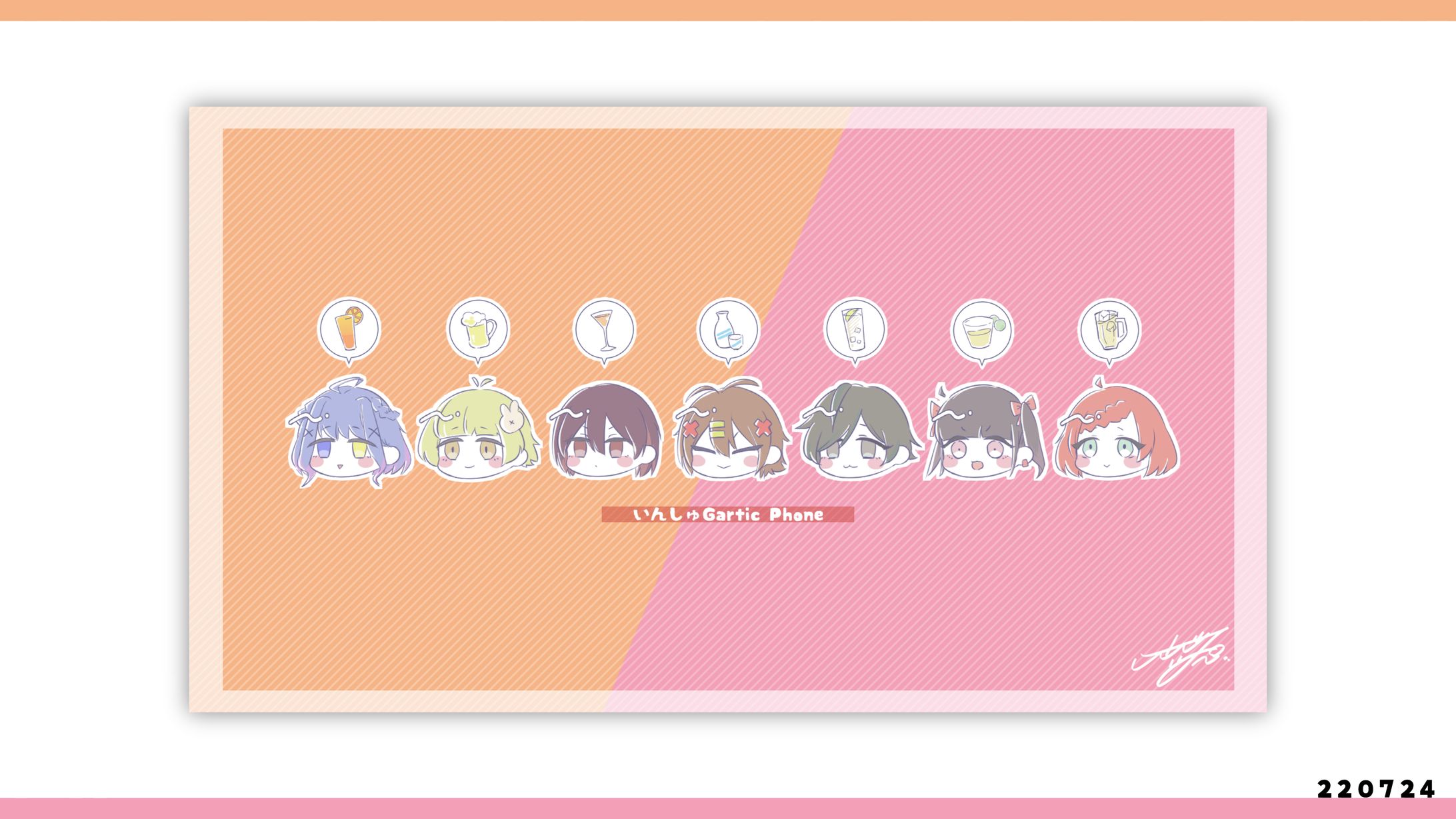 FA／結雪しゆ,うさ田もふ,夜空だる,こさじいっぱい,gonmo,みさき,花梨＠寝袋 様-1