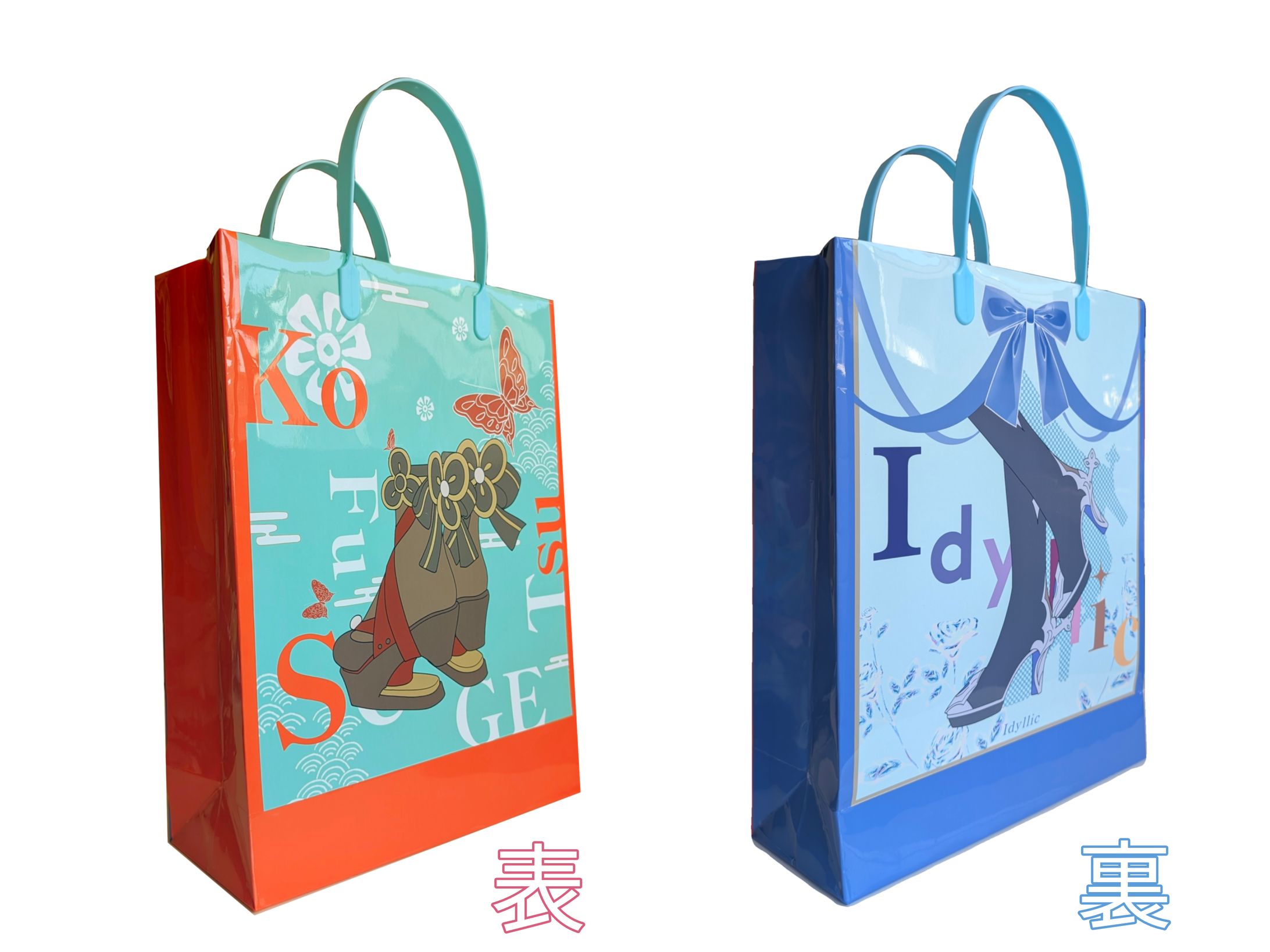 袋デザイン(原神)-1