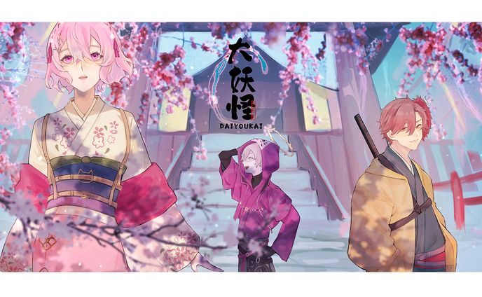 【FA】ストリーマー だるまいずごっど様/ありさか様/nqrse様