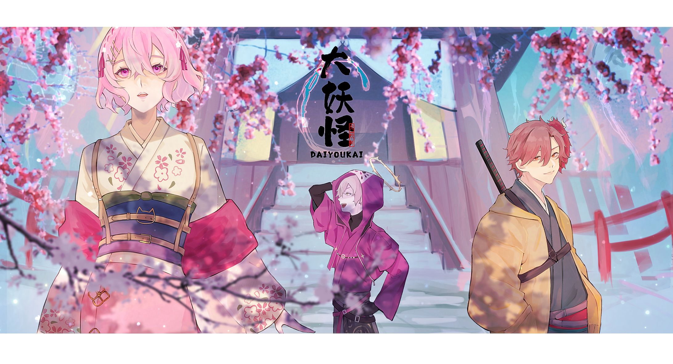 【FA】ストリーマー だるまいずごっど様/ありさか様/nqrse様-1