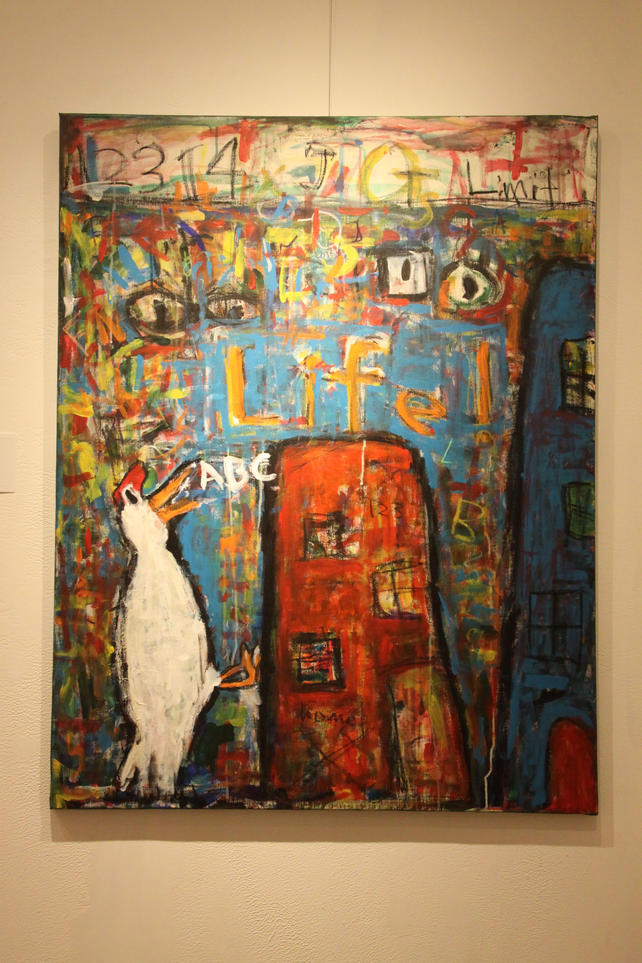 art work 2014-2016-1