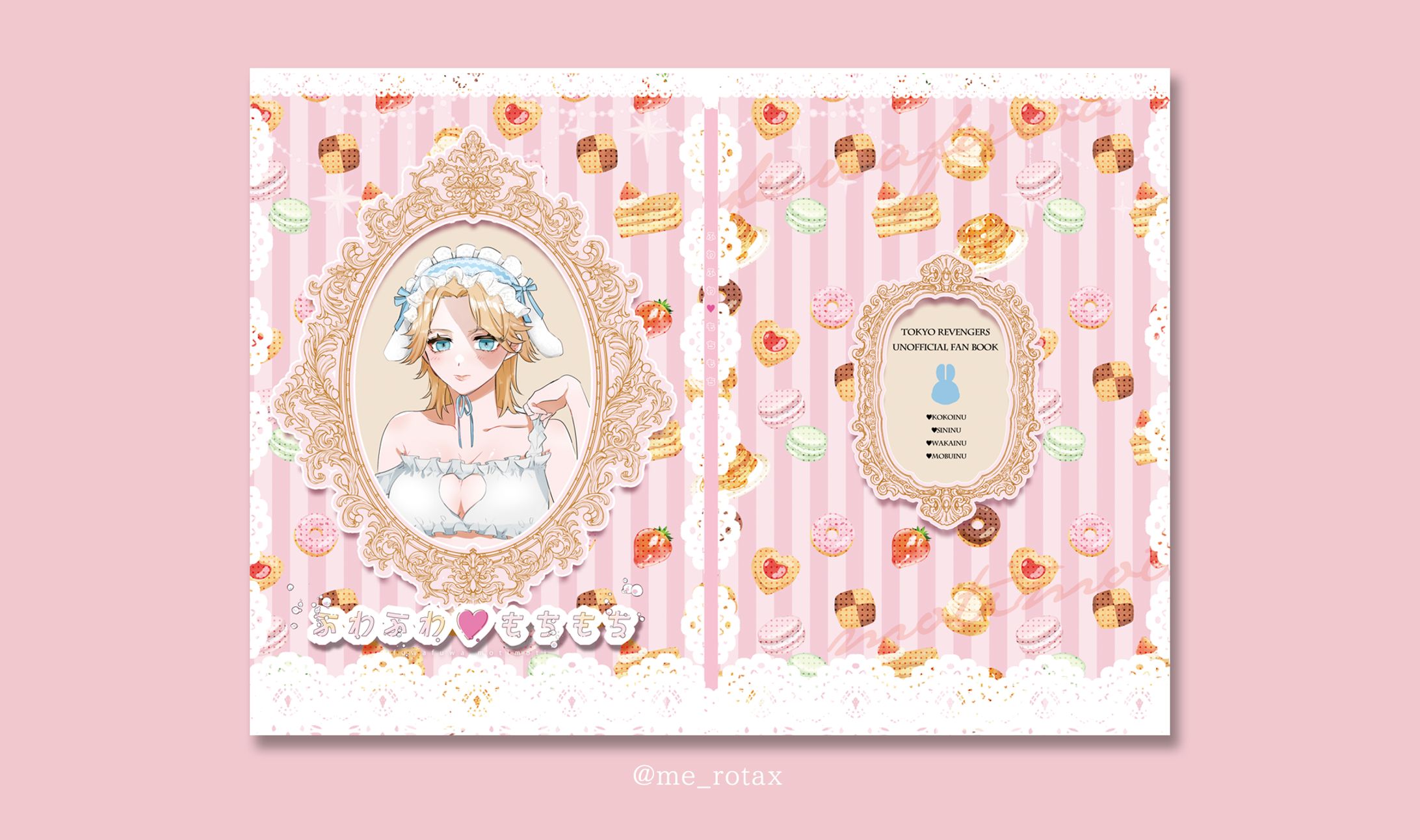 表紙イラスト＆デザイン-1