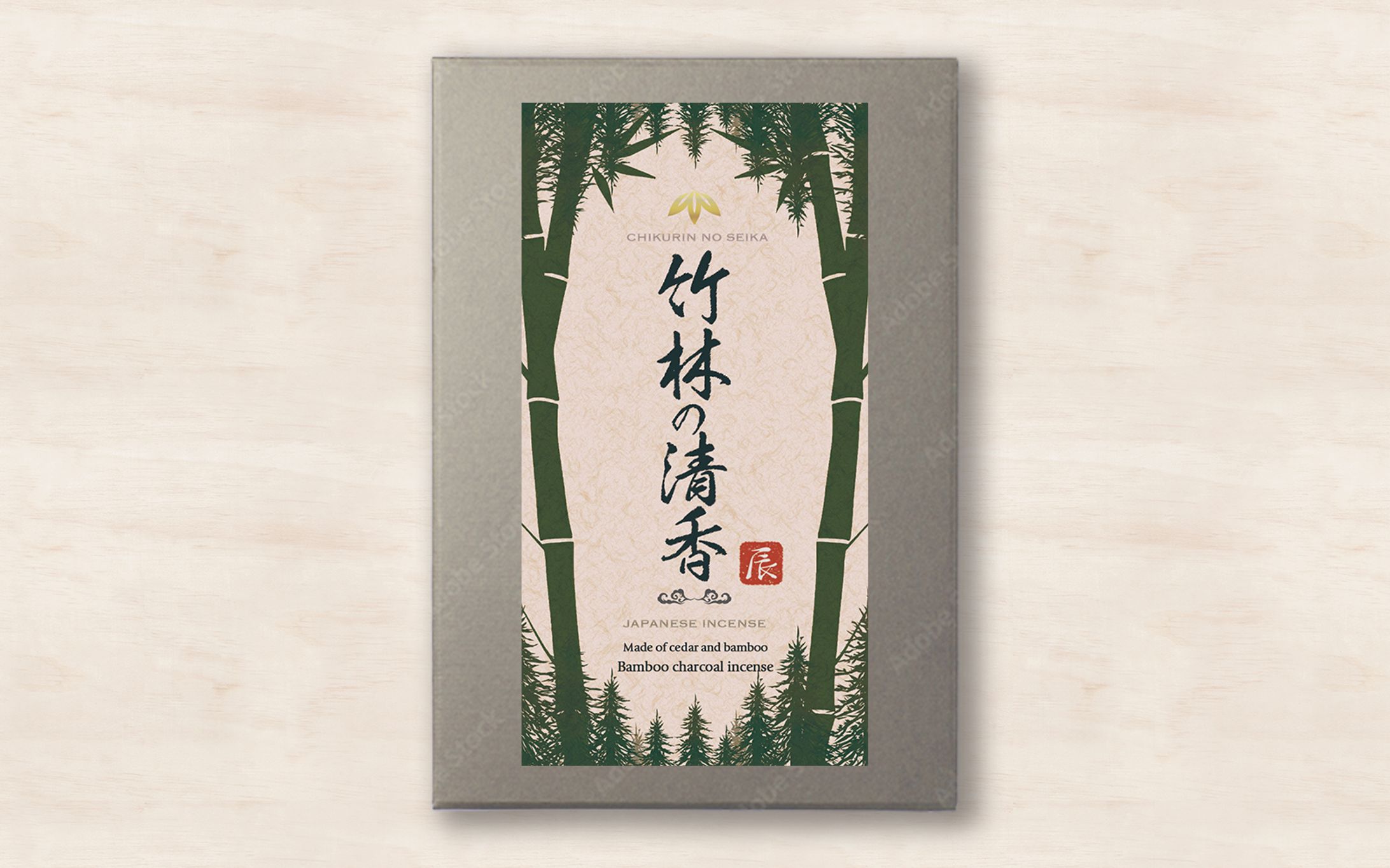 印刷物：お香パッケージシール【実案件】-1