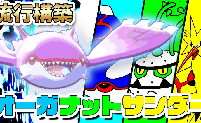 ゲーム系