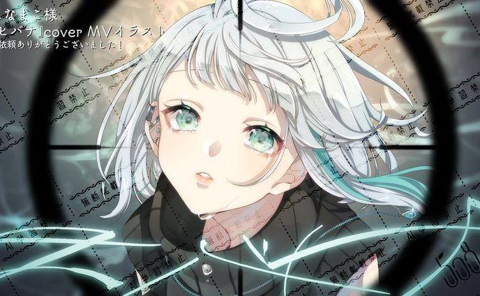 イラスト　オーダー 508｜Illustrator (@508_kooya) / X