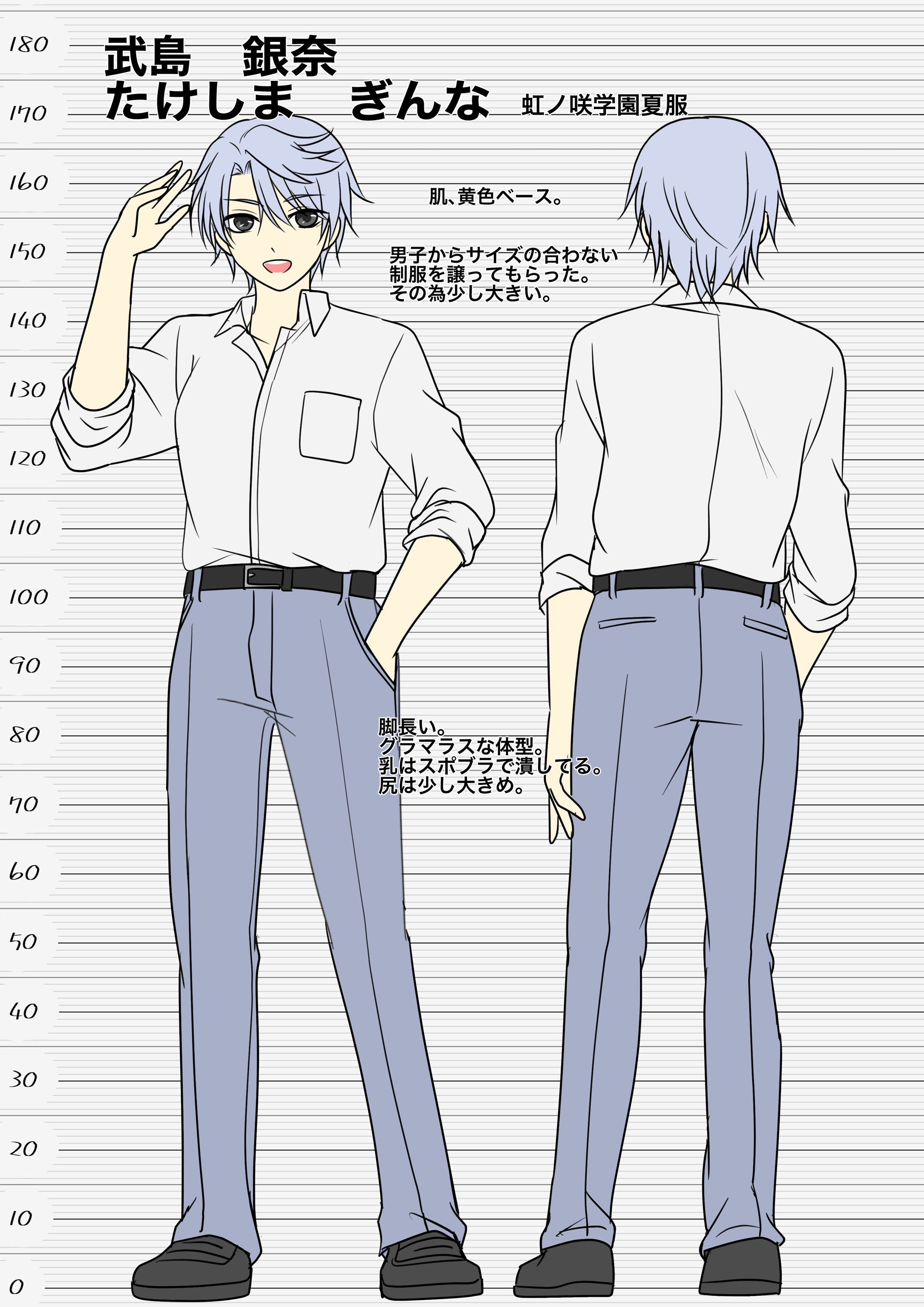 武島銀奈ちゃん-1