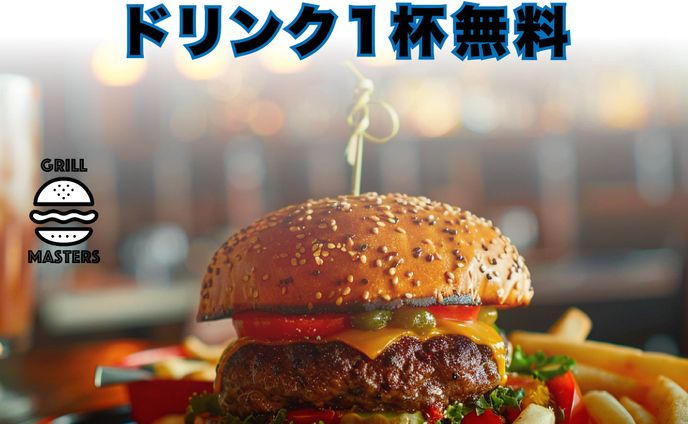 キャンペーンバナー制作