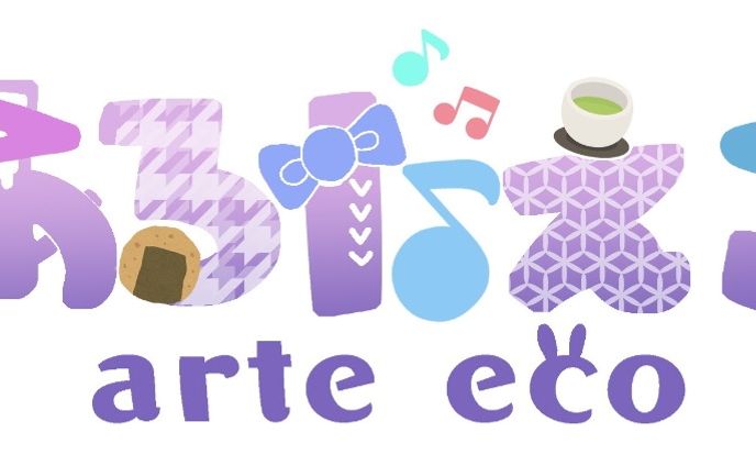 Vtuberロゴ