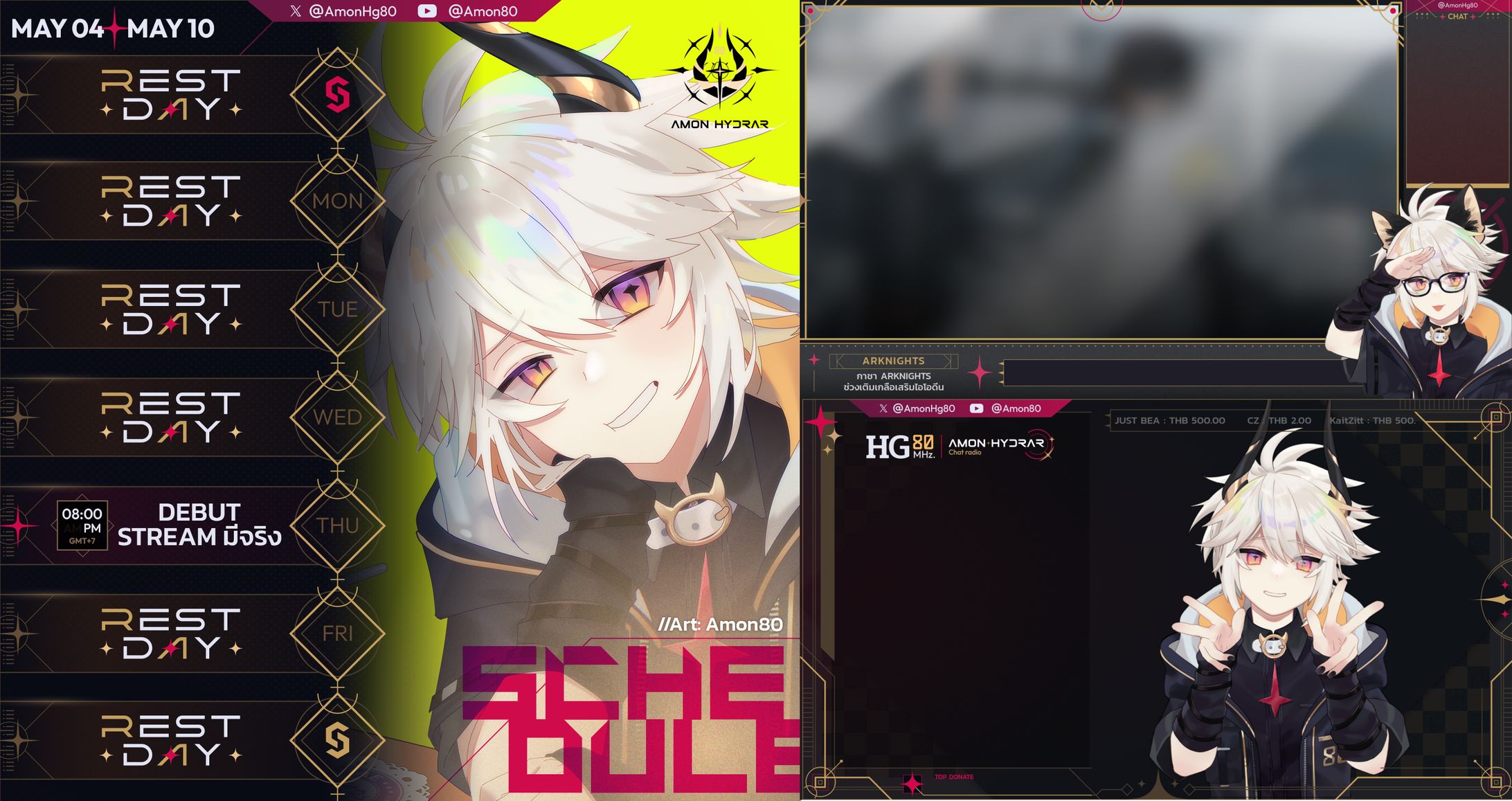 Vtuber Schedule & Overlay-1