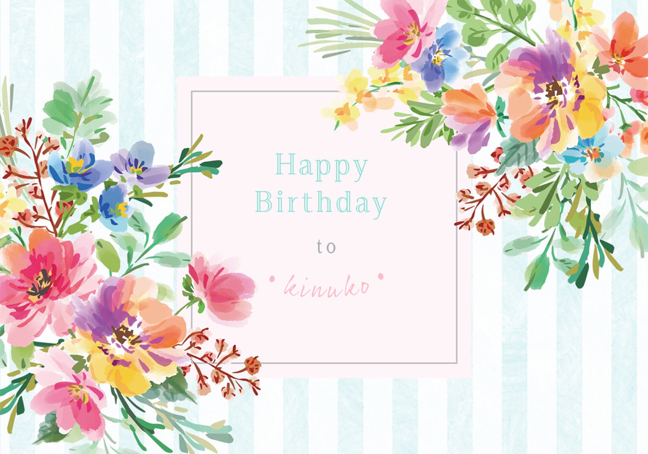 バースデーカード-1