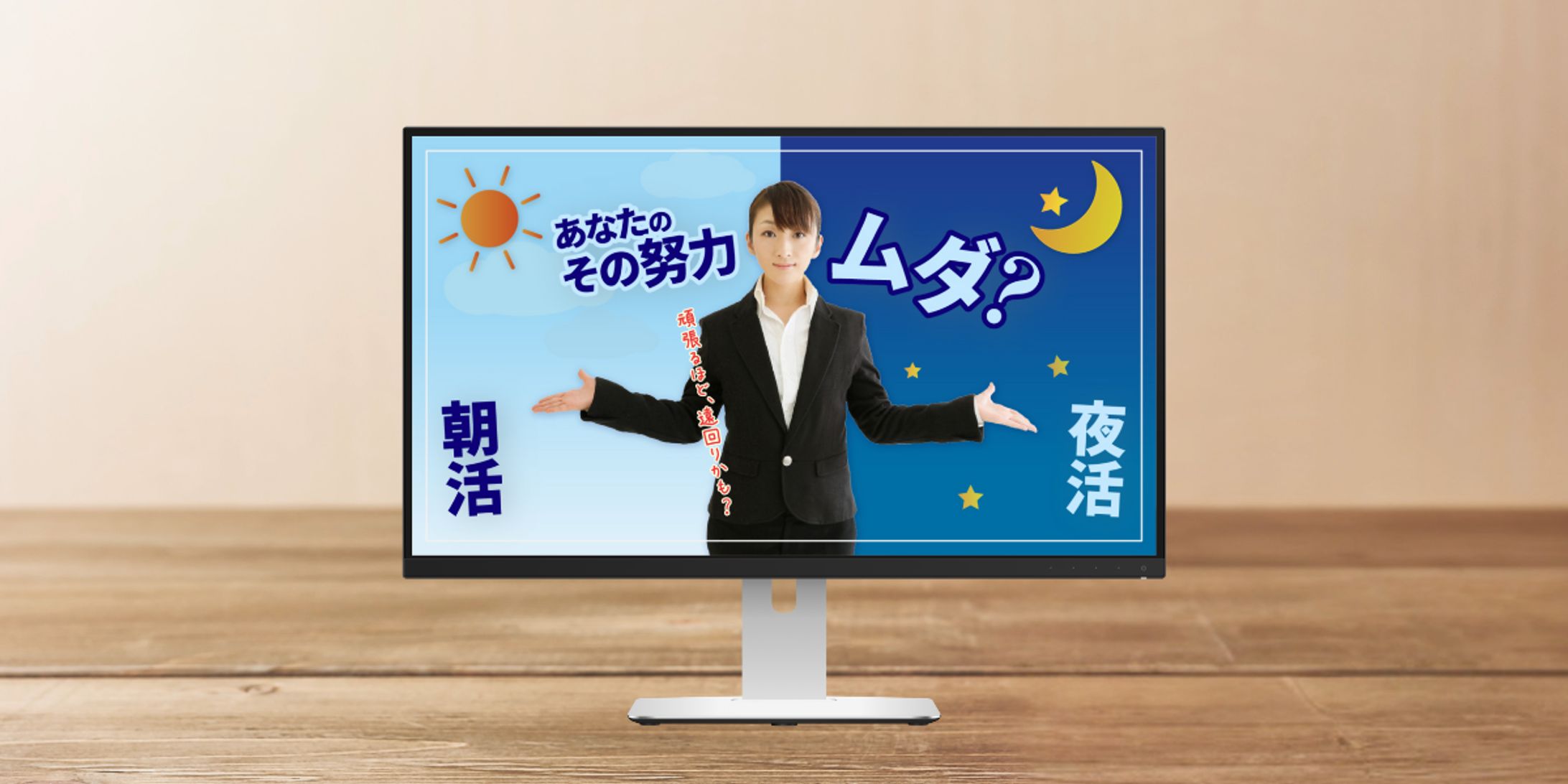 Youtubeサムネイル-1