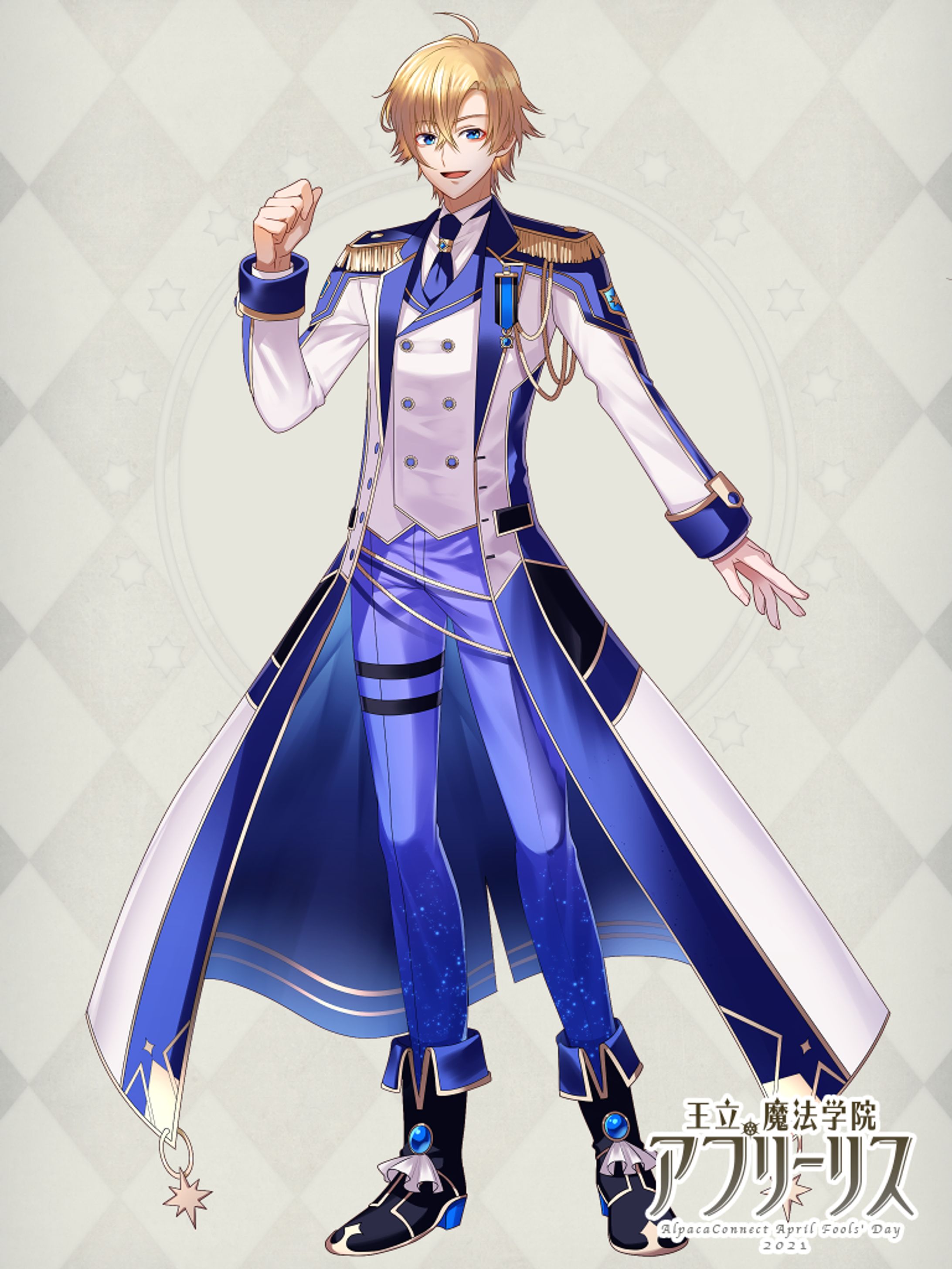 【仕事】男性キャラクターデザイン-1