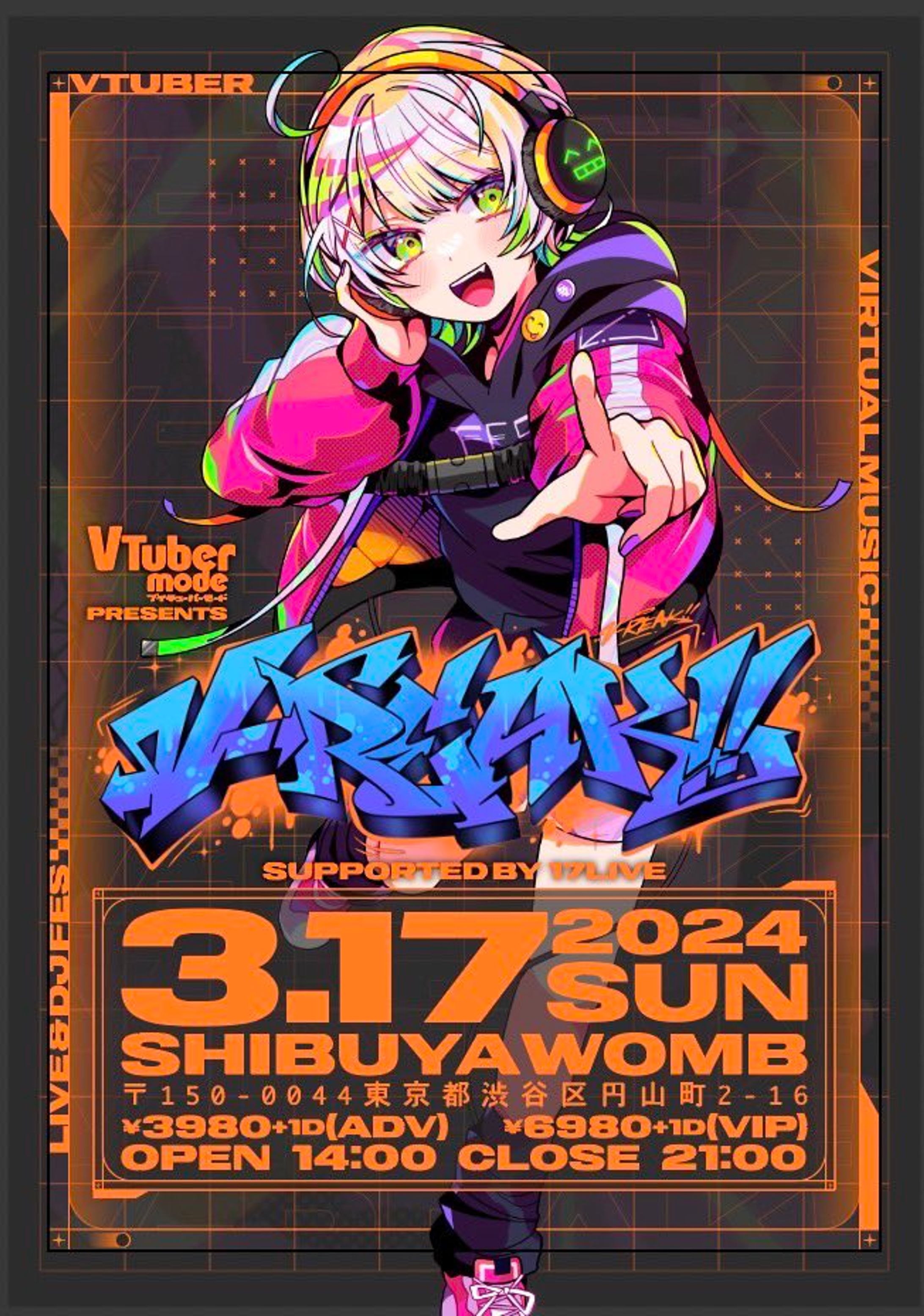 VTuber mode「V_REAK!!」出演-1