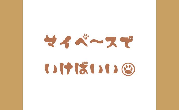 カラーロゴデザイン