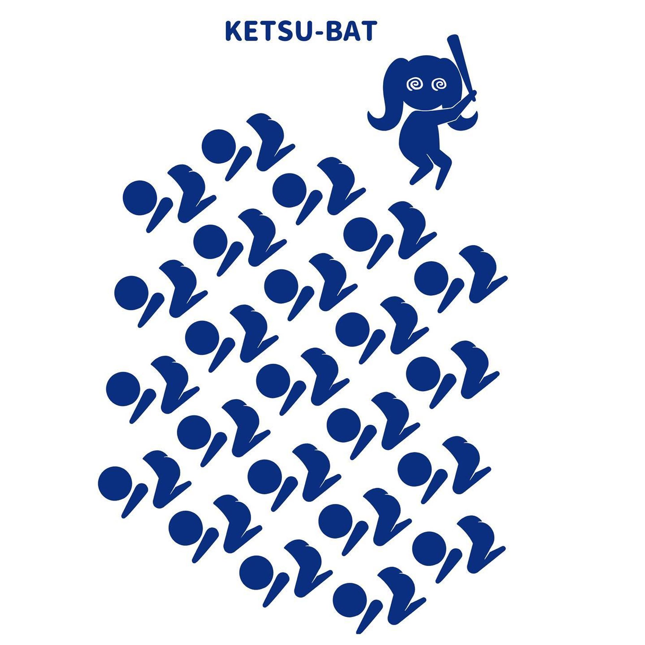 Archive⠀
posted at⠀2021.8
#ピクトグラム Tシャツデザイン
⠀
#TNBwork#illustration #illust #mangaart #drowingart #drowings #girl #イラスト #イラストグラム #女の子 #女の子イラスト #ガールズイラスト-1