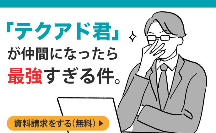 【PA Lab様】FB広告バナー