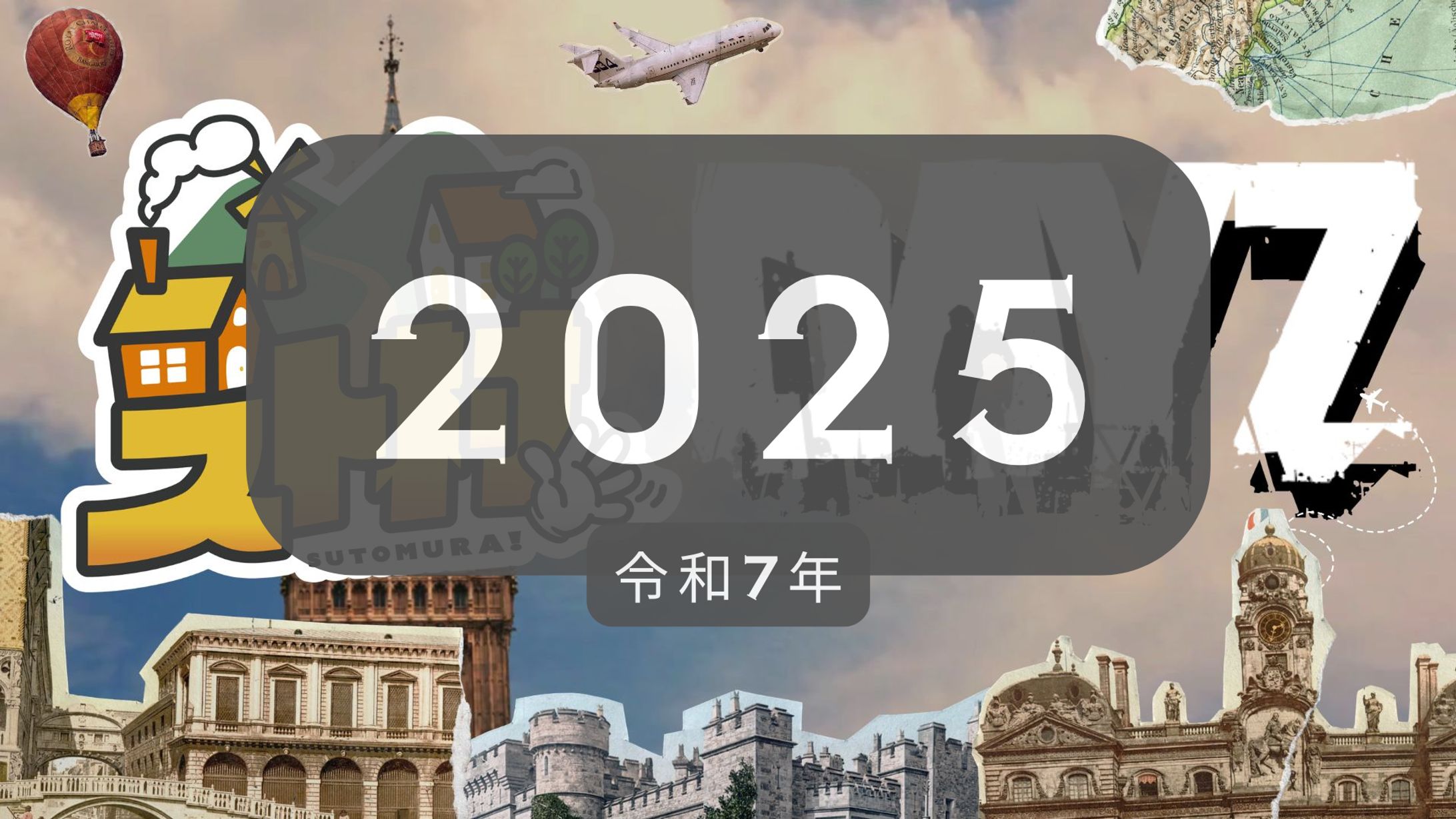 運営・企画 DayZ ストリーマーサーバー 2025-1