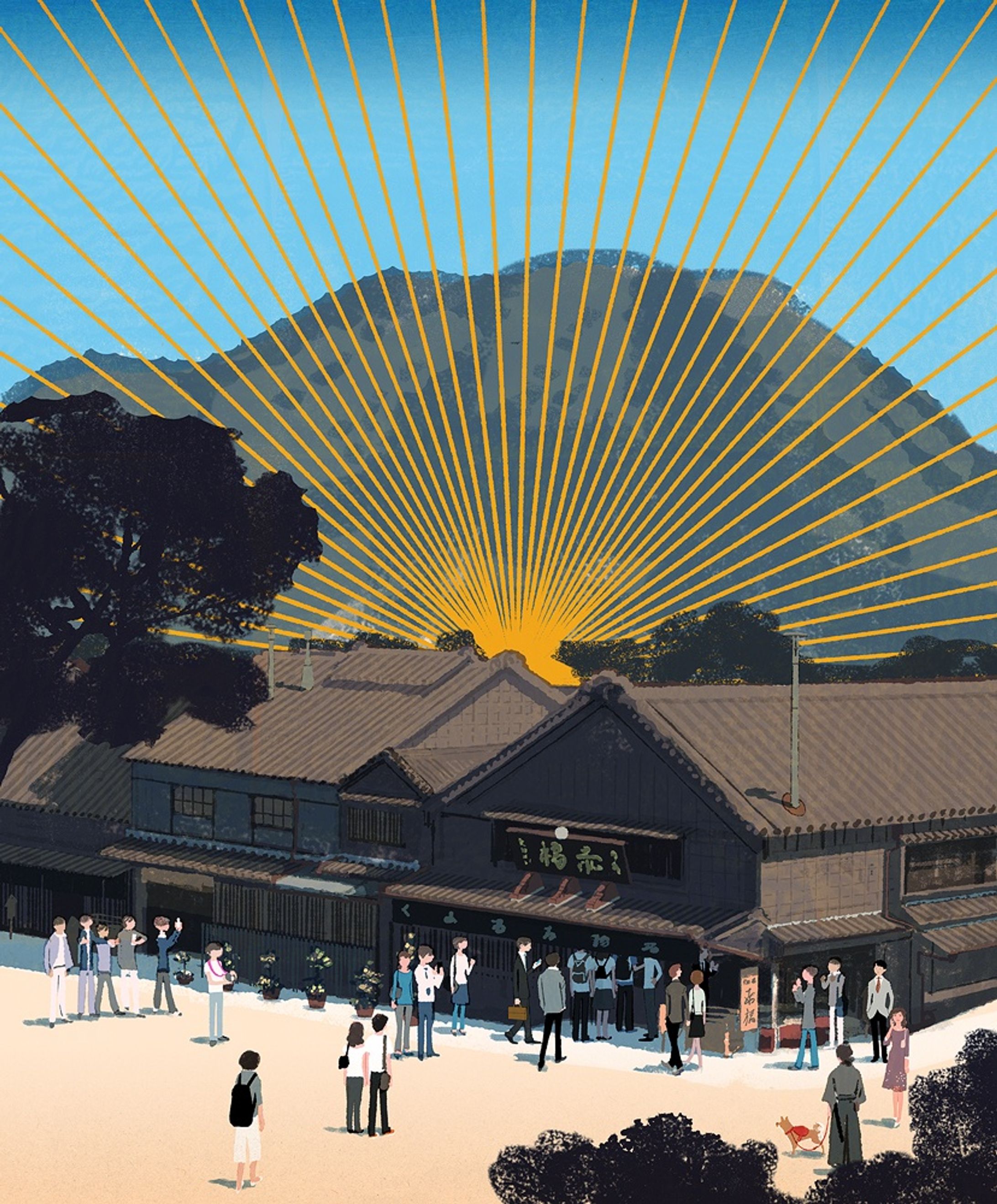 おかげ横丁-1