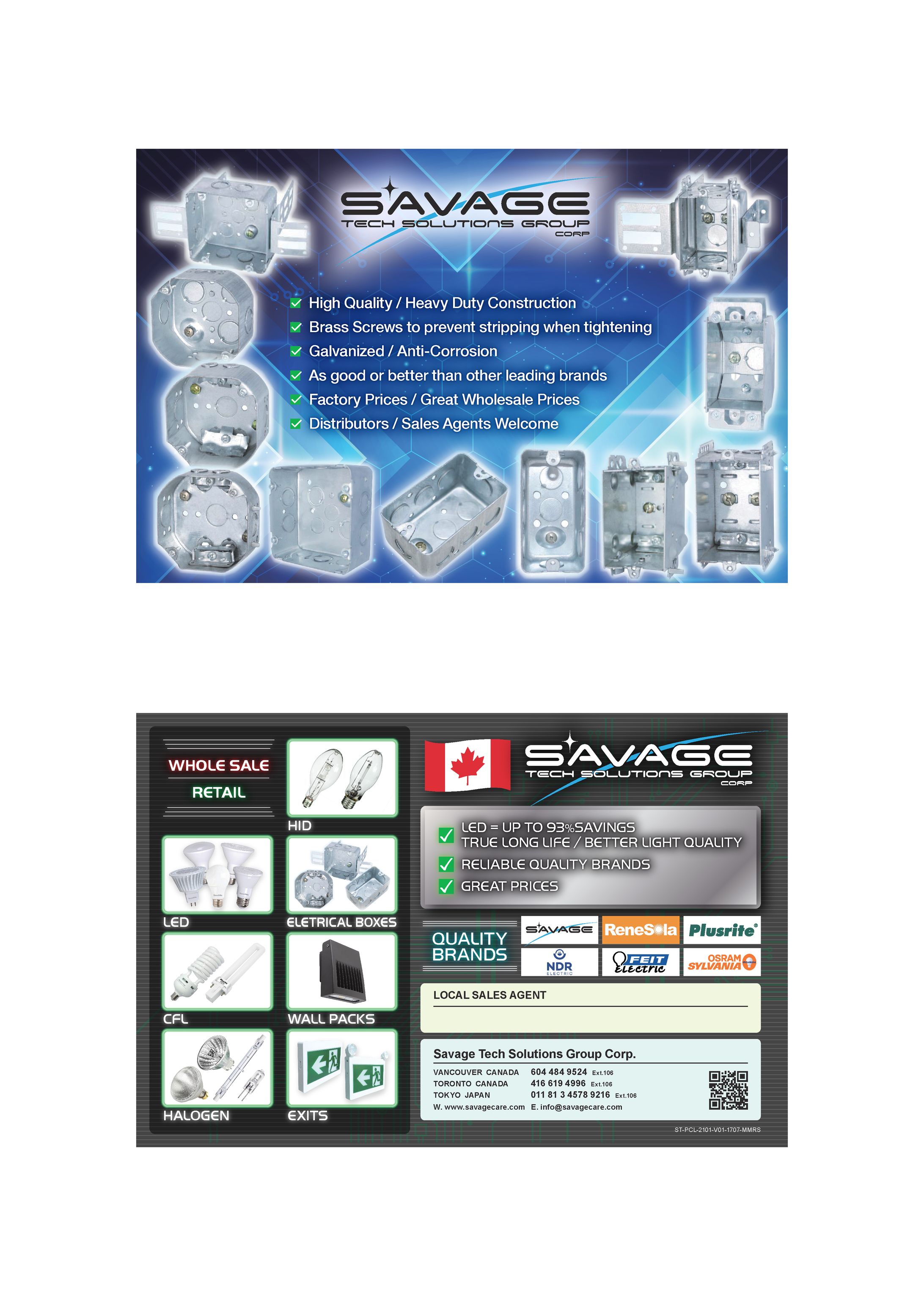 カナダの電気設備会社向け制作物-1