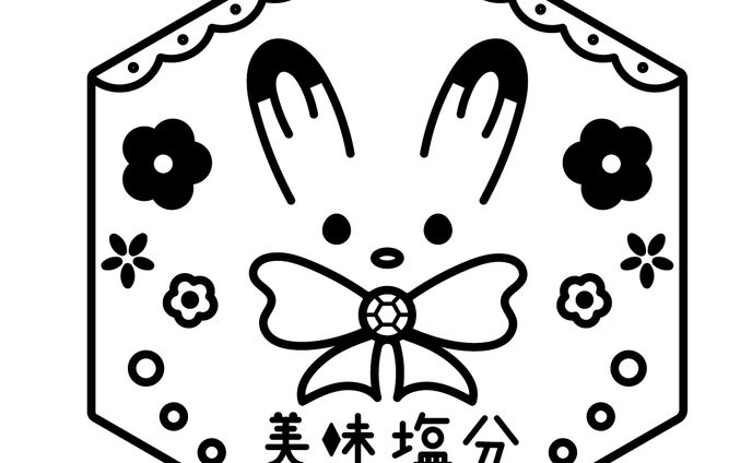 ヲしお様サークルロゴ