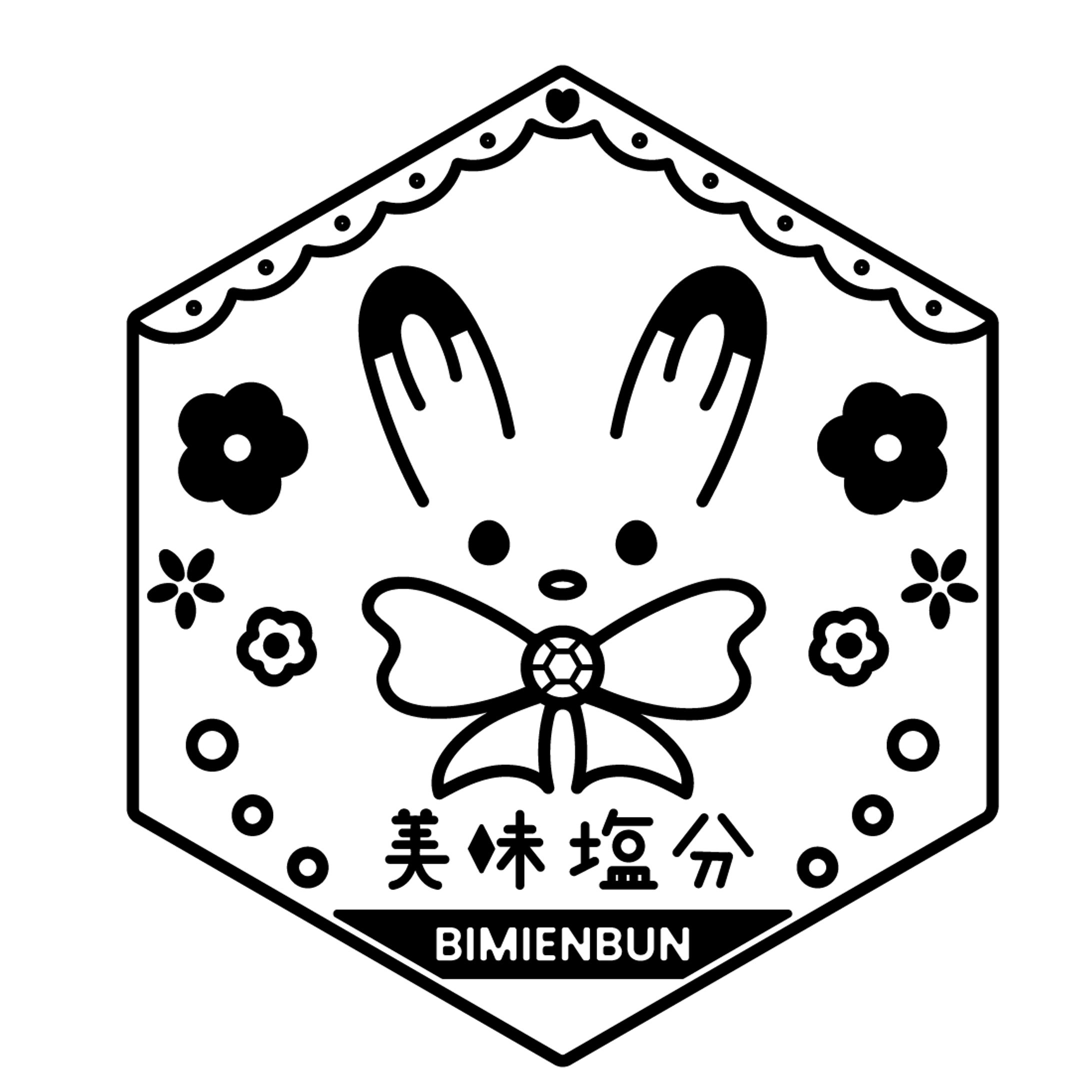 ヲしお様サークルロゴ-1