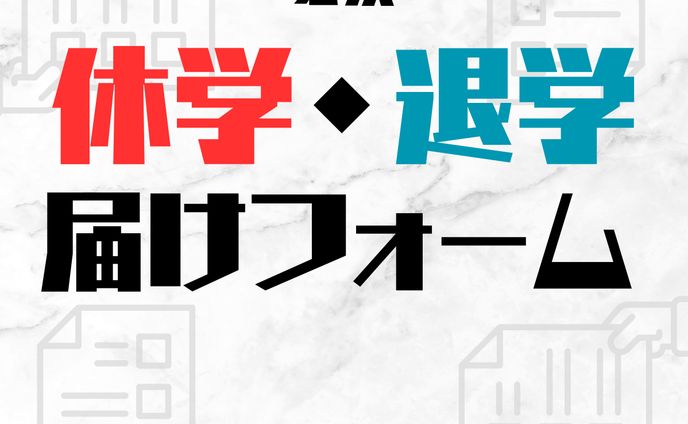 LINE公式アカウント　カードタイプメッセージ