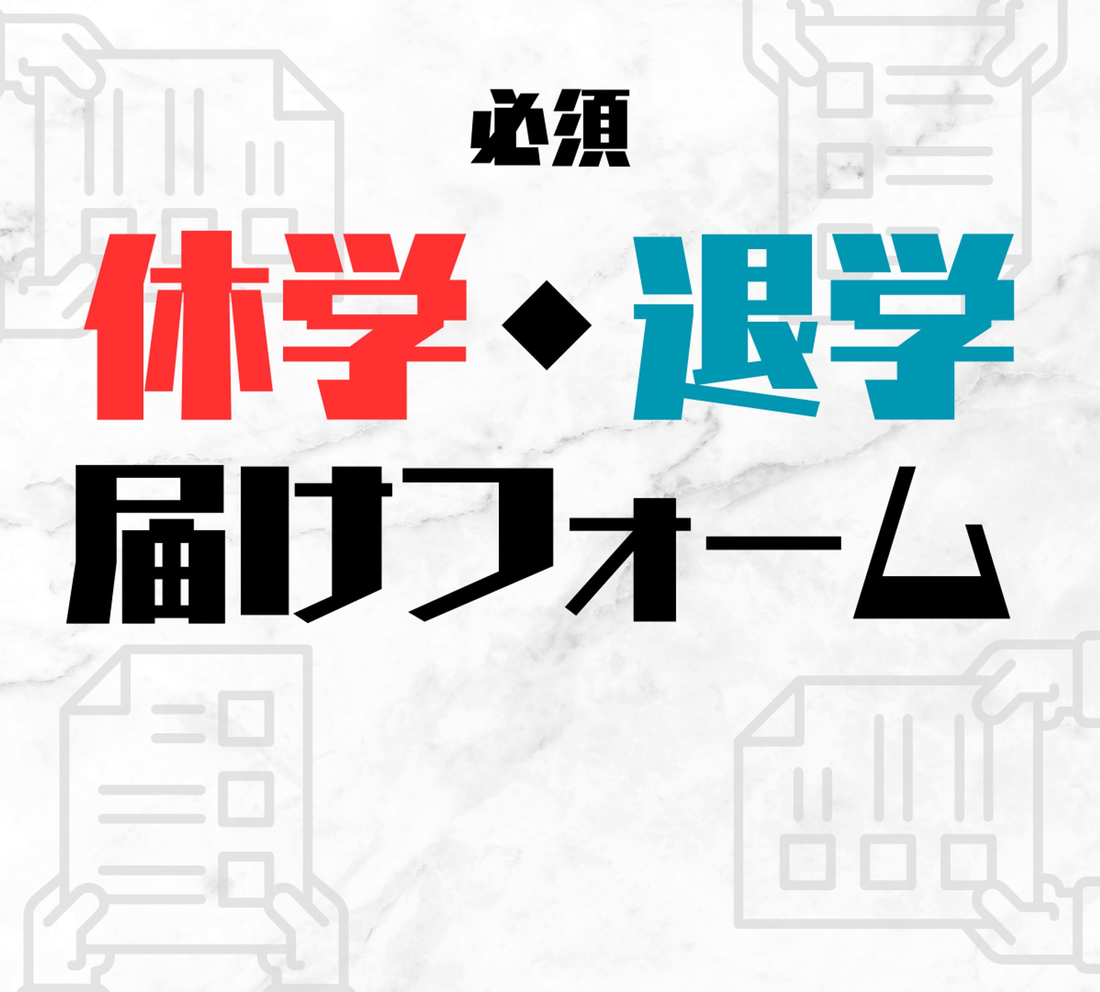 LINE公式アカウント　カードタイプメッセージ-1