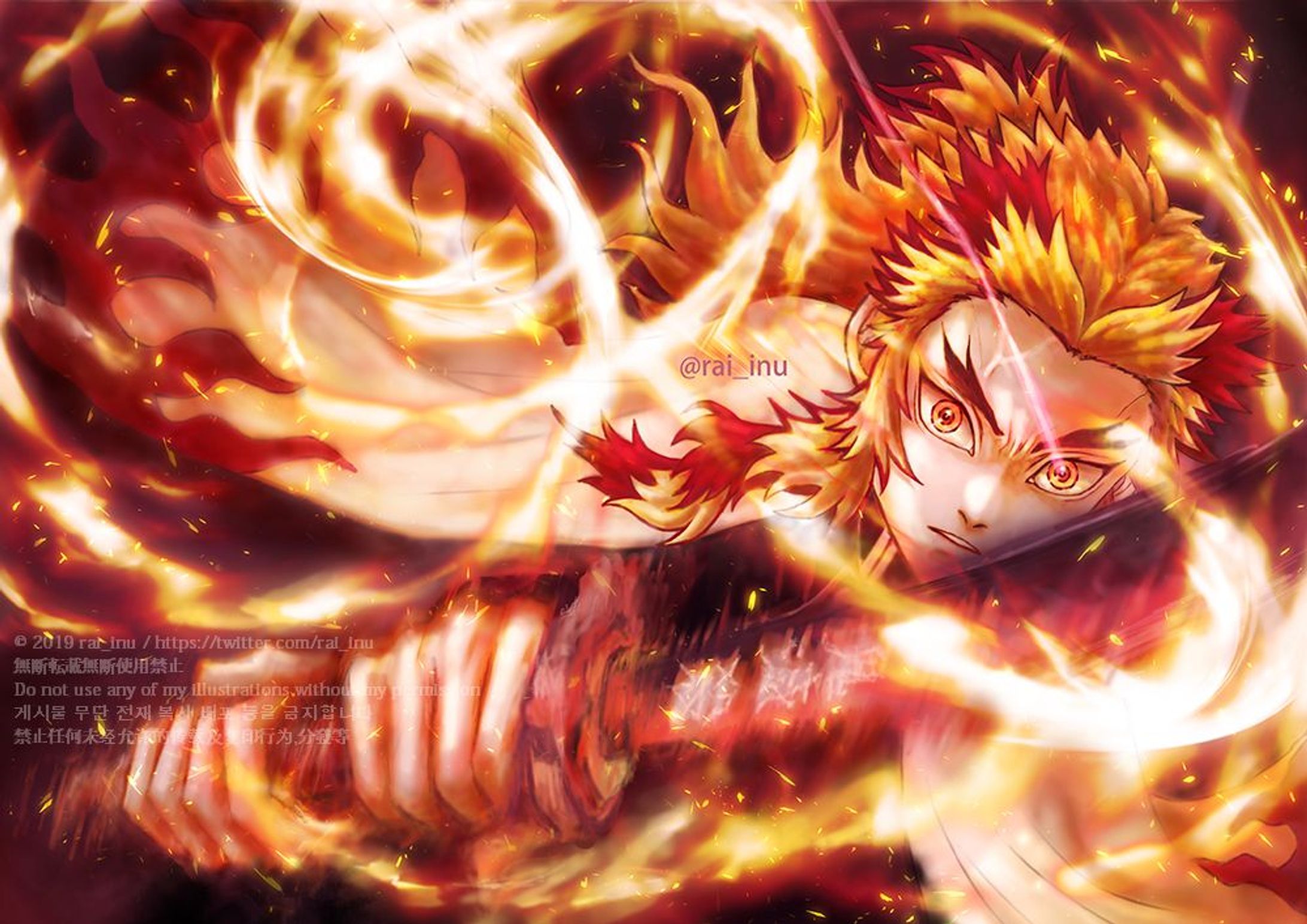 煉獄①・fanart（鬼滅の刃）-1