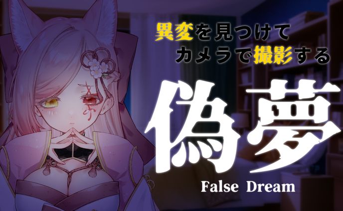 サムネイルデザイン