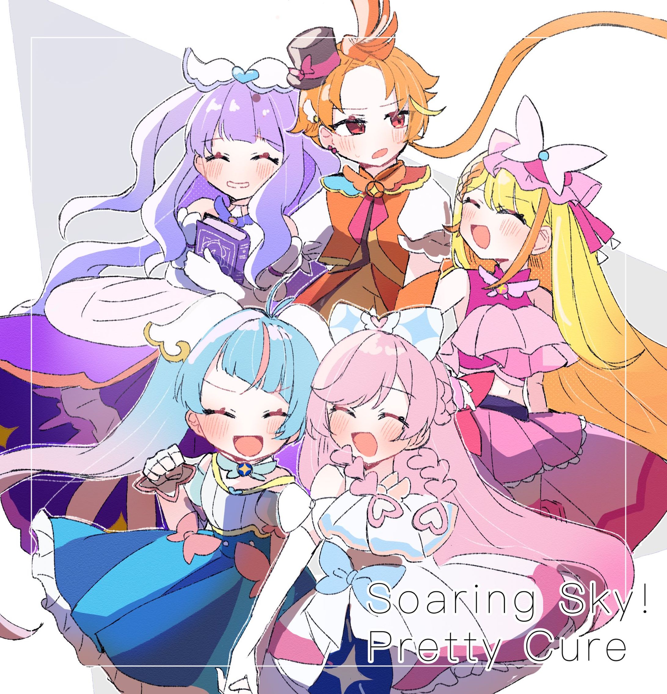 プリキュア-1