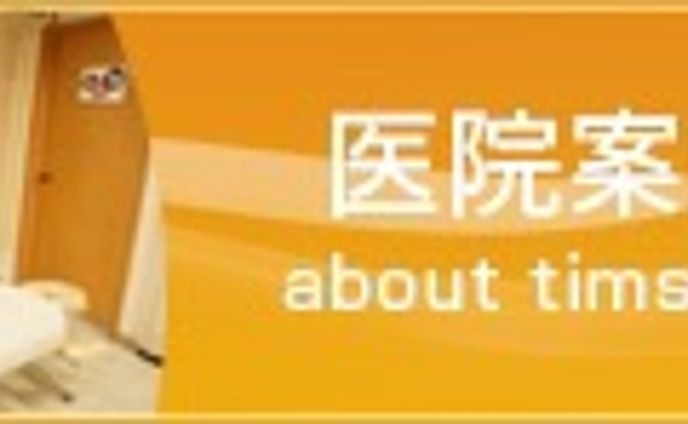 バナー、ボタン01