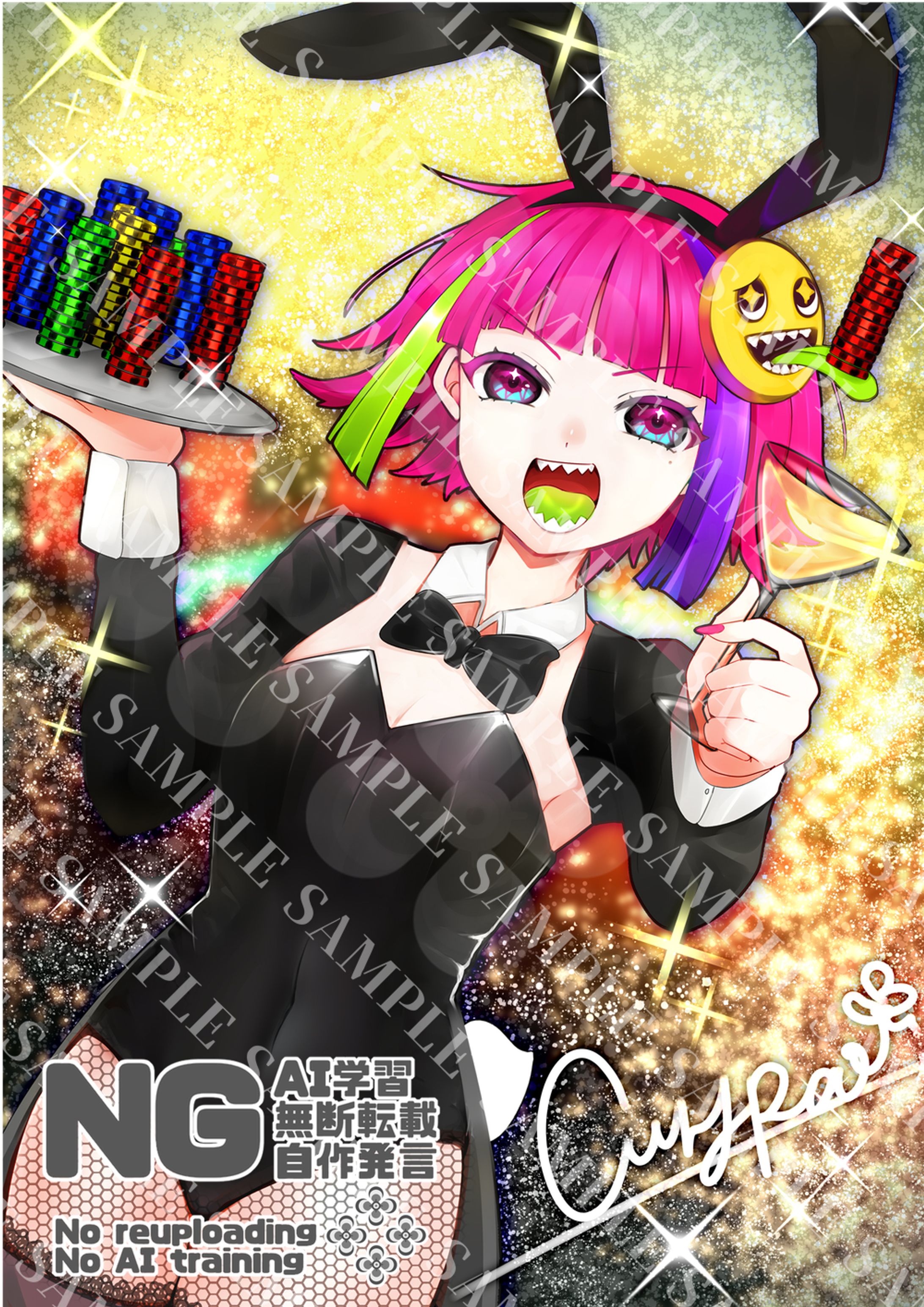 キービジュアル　バニーガール-1
