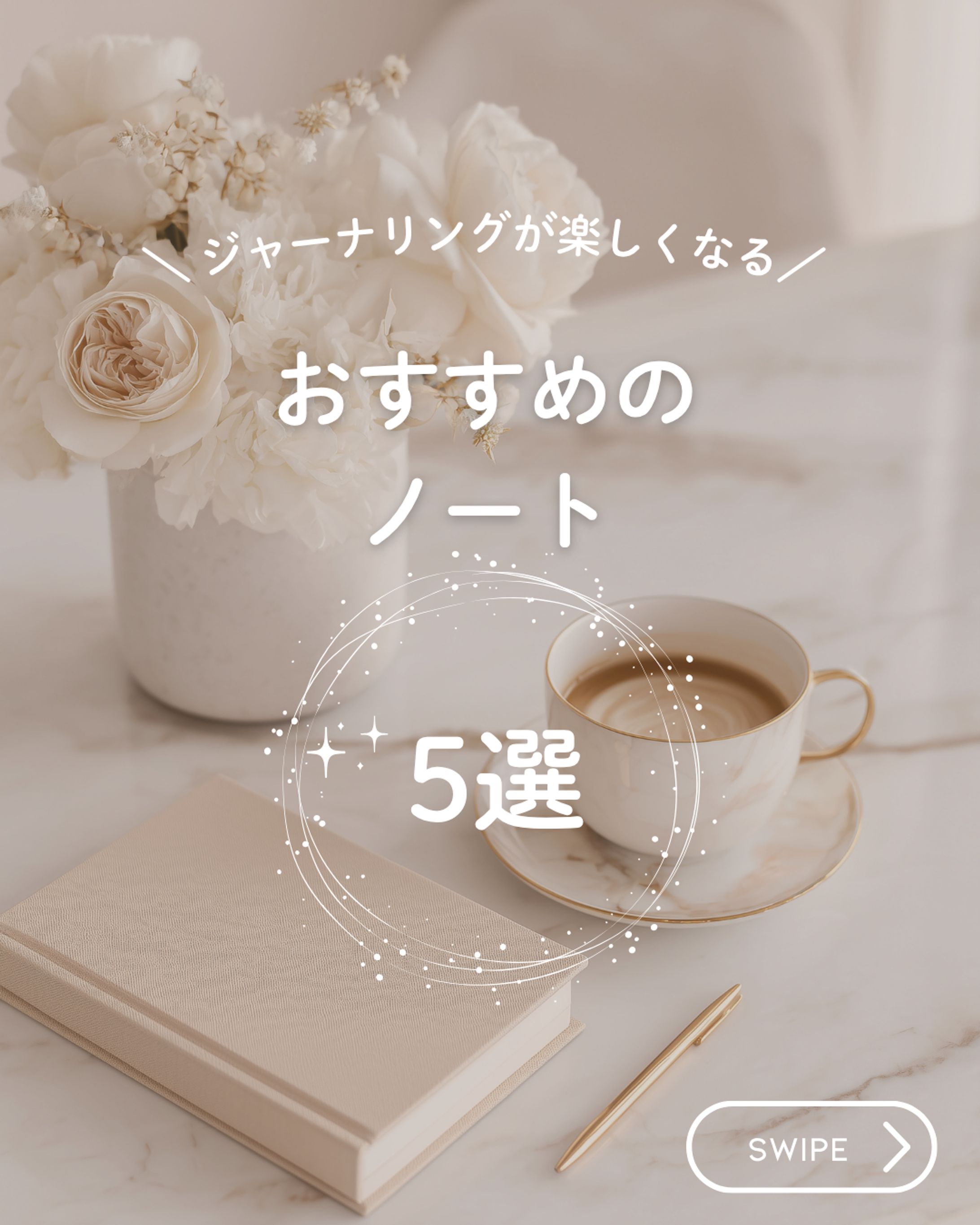 Instagram-1