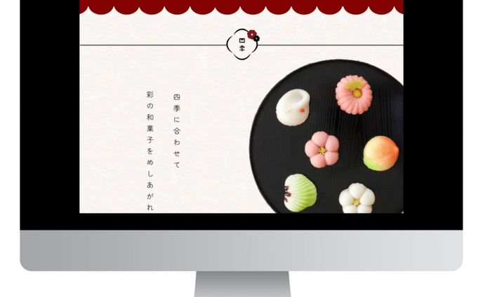 Untitled design