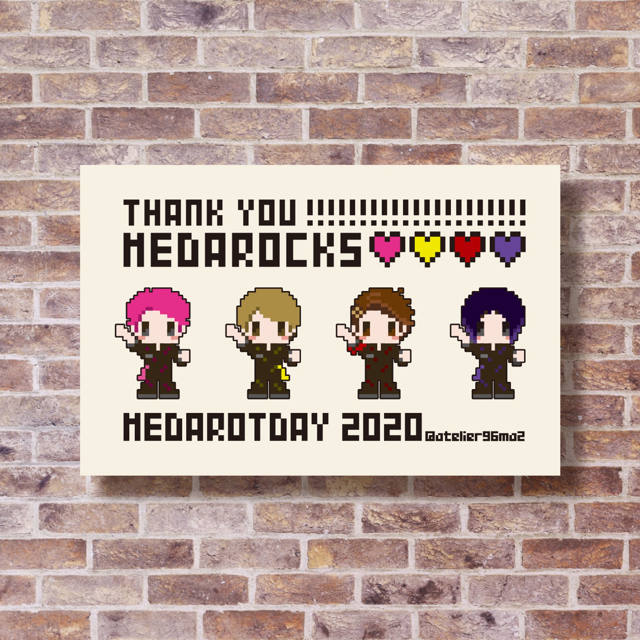 【メダロット】MEDAROTDAY2020 ドット絵-1
