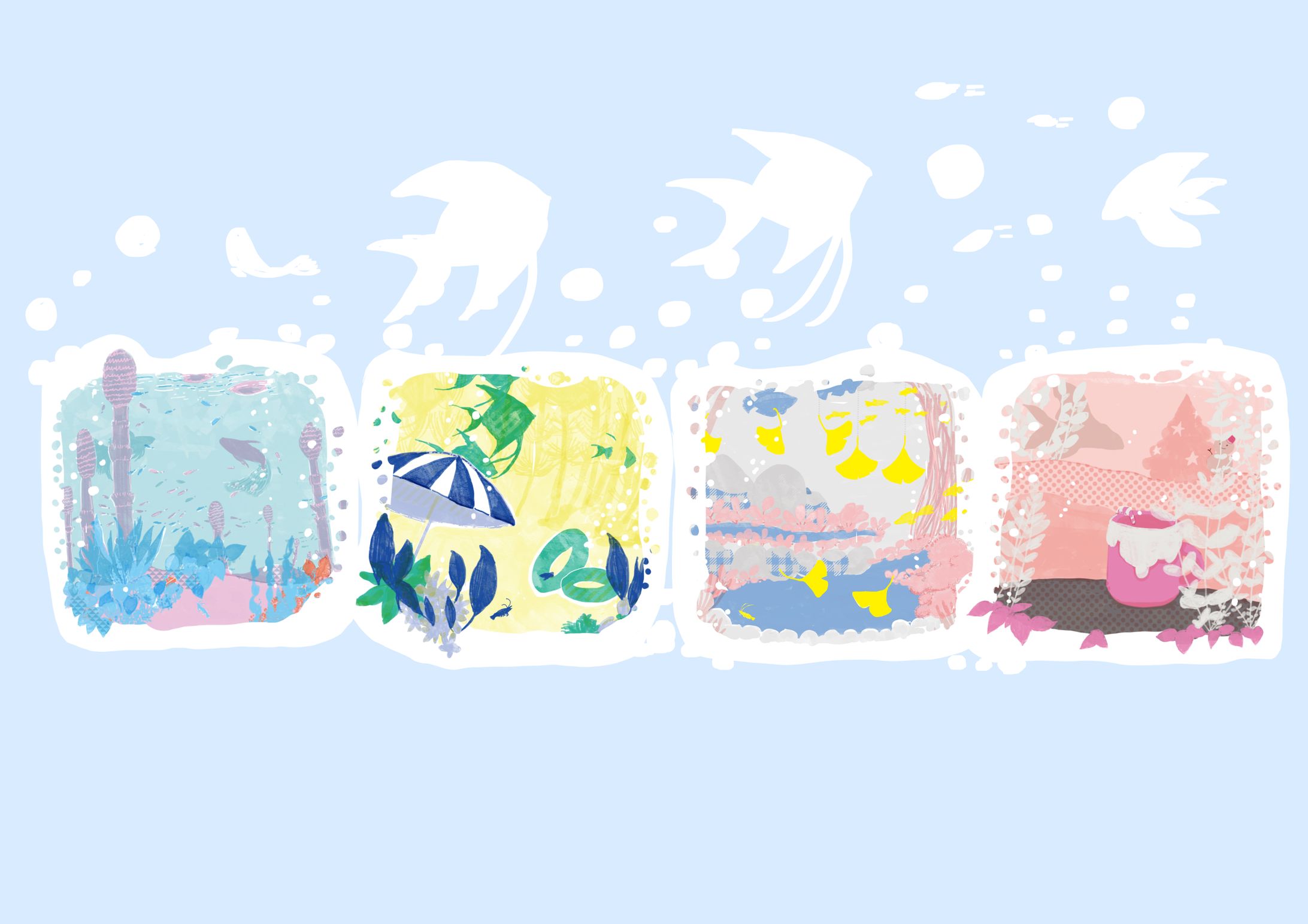 水槽の中の春夏秋冬-1