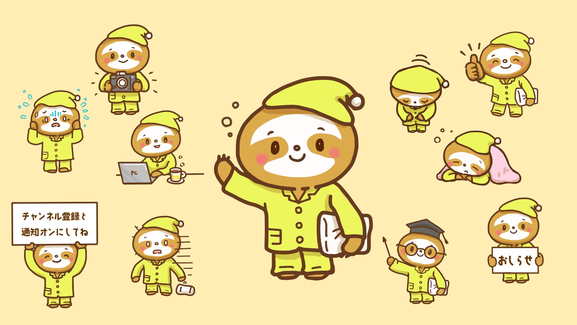 キャラクター-1