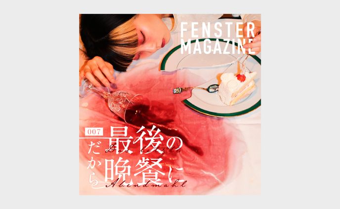 Coverdesign/Fenstermag