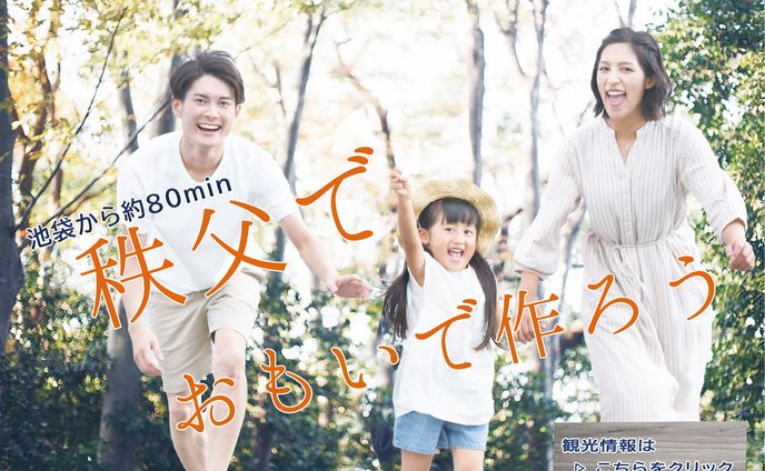 コンサルタント、小物