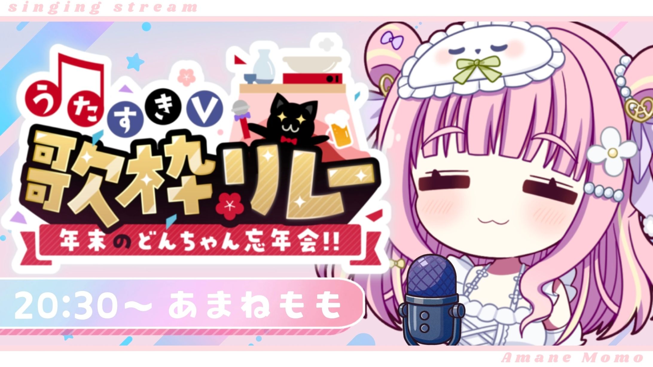 サムネイルデザイン-1